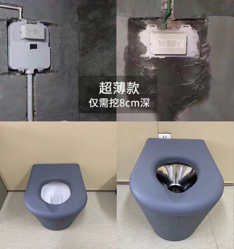 防撞馬桶廠家，PU發(fā)泡馬桶